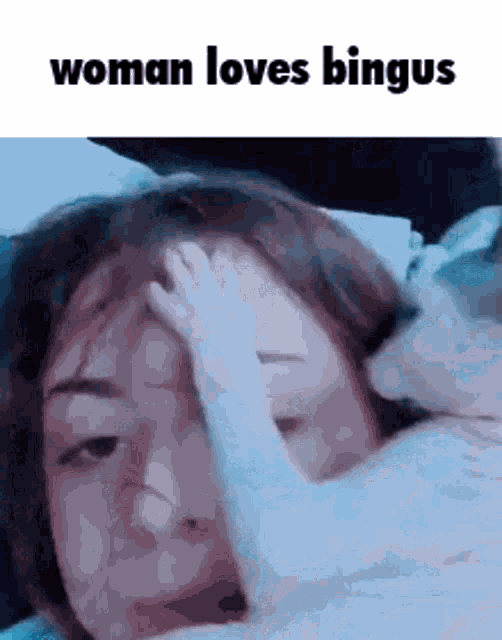 Bingus Binguscord GIF - Bingus Binguscord Bongus GIFs