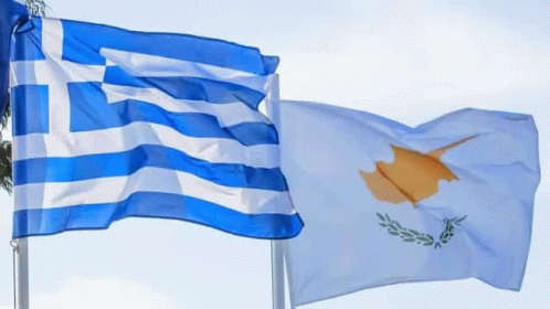 Greece Cyprus GIF - Greece Cyprus GIFs
