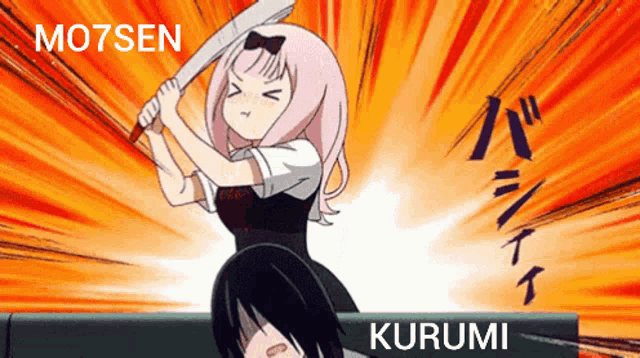 a cartoon of a girl swinging a bat with the words mo7sen and kurumi on the bottom