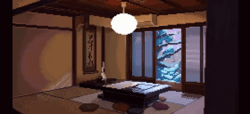 Japanese Home GIF - Japanese Home GIFs
