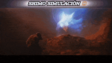 Shimo Godzilla X Kong The New Empire GIF - Shimo Godzilla X Kong The New Empire Shimu GIFs