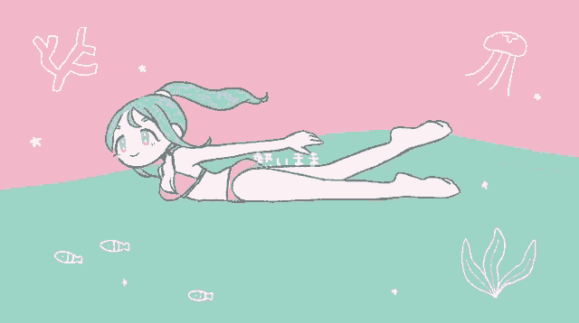 a cartoon drawing of a girl in a bikini laying on the ground