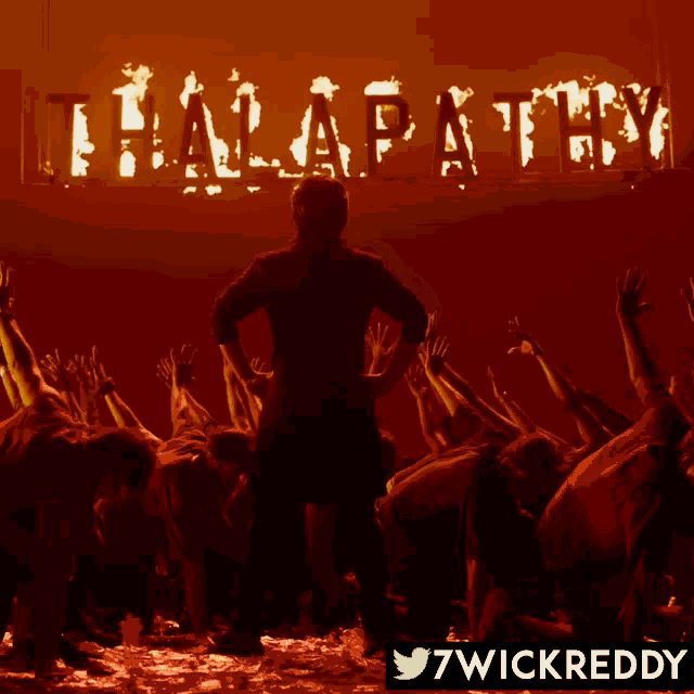 Thee Thalapathy GIF - Thee Thalapathy Str GIFs