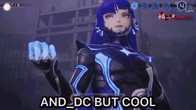 a screenshot of a video game with the words and dc but cool