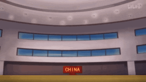 the word china is on a red sign in front of a building