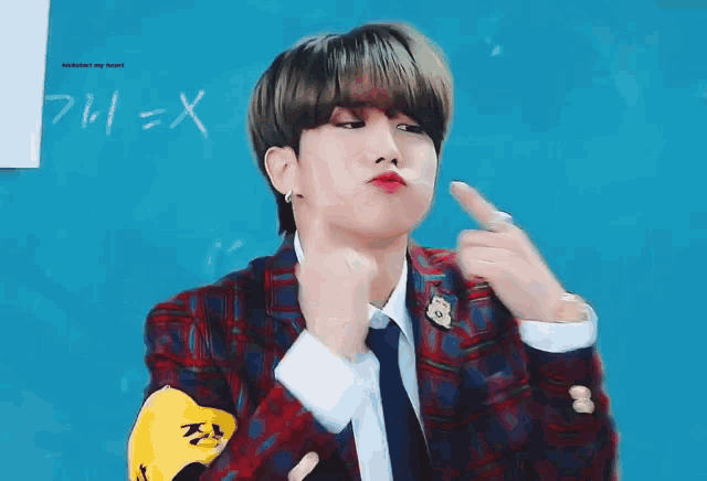 Han Jisung GIF