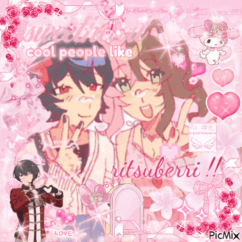 a picture of a boy and a girl with the words " cool people like "