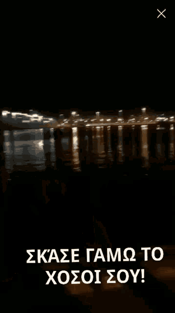 ματθαίος GIF