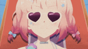 a girl with pink hair wearing heart shaped sunglasses with chinese writing on her chest