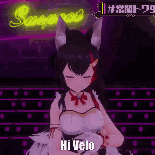 a 3d anime girl says hi velo in front of a neon sign that says support