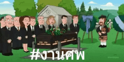 a group of people are standing around a coffin with a bagpipe player in front of it