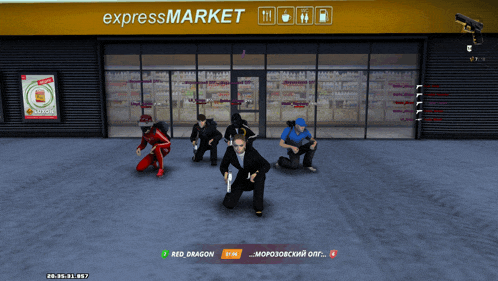 a group of people standing in front of a express market