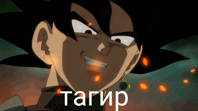 a cartoon character with a green earring has the word tagrip on the bottom