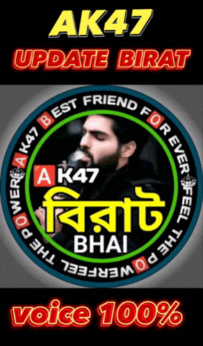 a man singing into a microphone with the words ak47 update birat