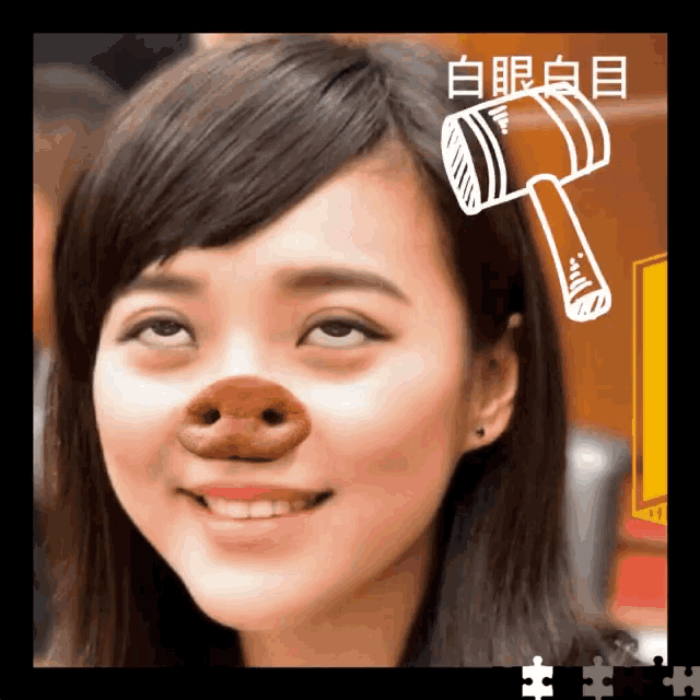 a woman with a pig nose and a hammer behind her