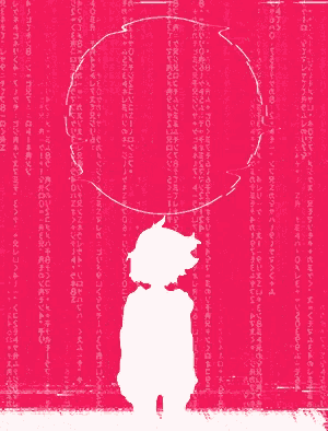 a silhouette of a person standing in front of a wall with chinese writing