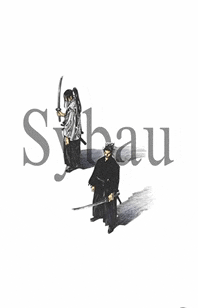 a drawing of two samurai holding swords with the word syhau in the background