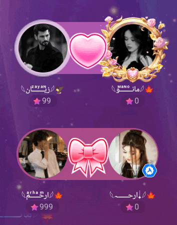 a purple background with a man and a woman and a pink heart