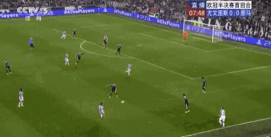 a soccer game is being played in a stadium with a ps4 advertisement