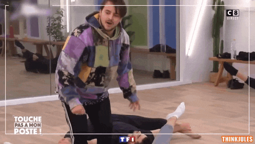 Yanis Marshall GIF