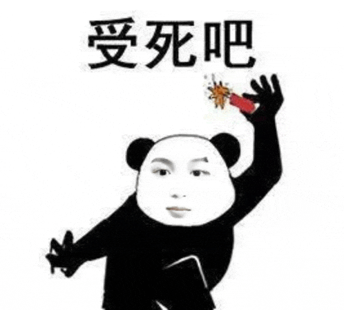 a panda bear is holding a firecracker in his hand and making a funny face .