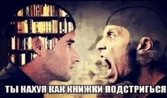 two men are standing next to each other with their mouths open in a foreign language .
