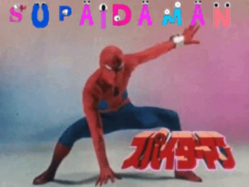 Shinji Todo Spiderman GIF - Shinji Todo Spiderman Supaidaman GIFs