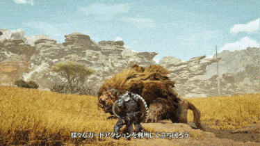 a video game screen shows a lion and a man in a field with chinese writing