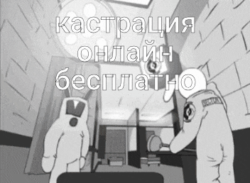 a black and white cartoon shows a doctor and a surgeon in a hospital