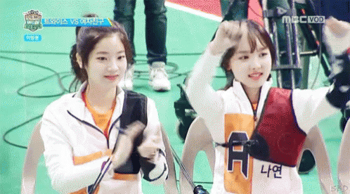 Twice Cheer GIF - Twice Cheer Dahyun GIFs