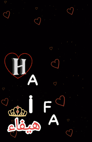a woman 's hand is holding a cigarette with the letter h on it