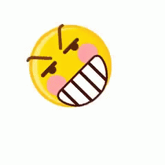 Blush Emoji GIF - Blush Emoji GIFs