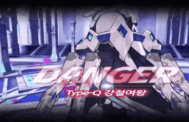 the word danger is on a purple background with a robot