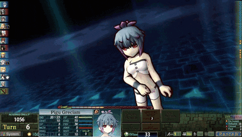 a video game screen shows a girl named figu grecian