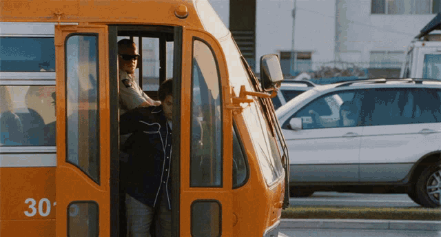 Off The Bus Cool GIF - Off The Bus Cool Were Here GIFs