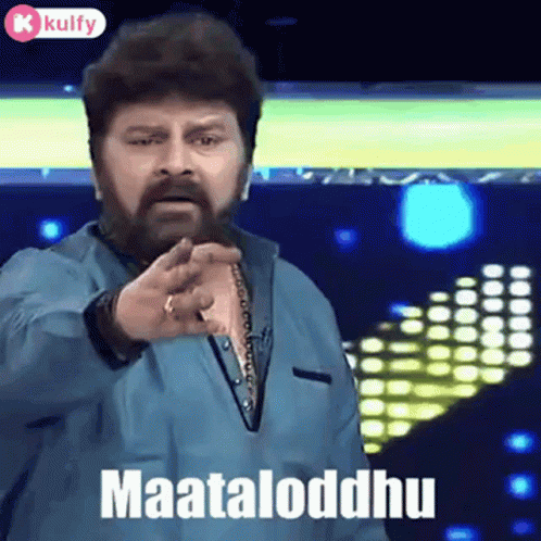 Matalu Vaddhu Gif GIF - Matalu Vaddhu Gif Reactions GIFs