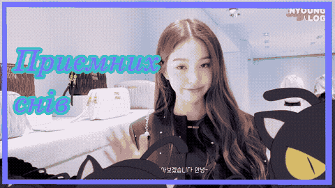 a picture of a girl with the words " loneliness circle " on the top