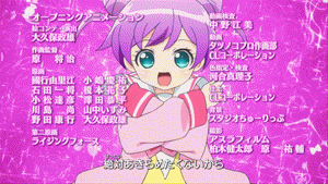 a girl with purple hair is standing in front of a purple background with chinese writing