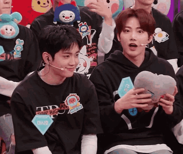 Mashikyu Treasureyg GIF