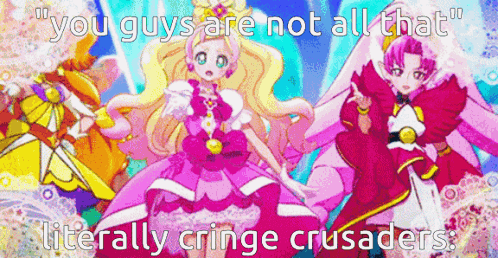 Precure Prettycure GIF - Precure Prettycure Pretty Cure GIFs
