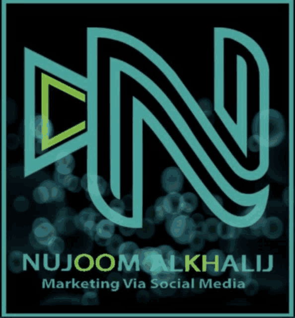 a logo for nujoom alkhalij advertising via social media