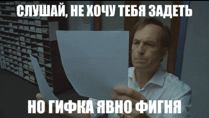 a man in a white shirt is holding a piece of paper in front of a foreign language caption