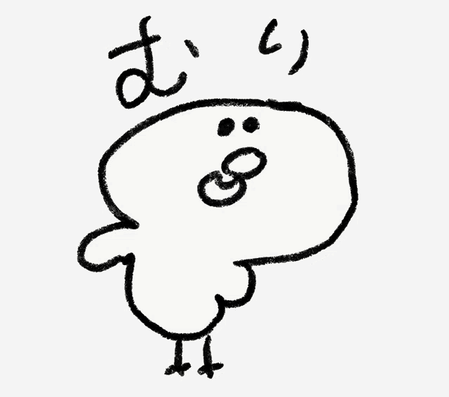 a black and white drawing of a bird with chinese writing on the bottom right