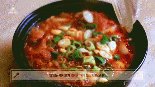 골프앤펀 후니tv 김치찌개 찌개 GIF - Kimchi Chigae Kimchi Jjigae Kimchi Stew GIFs