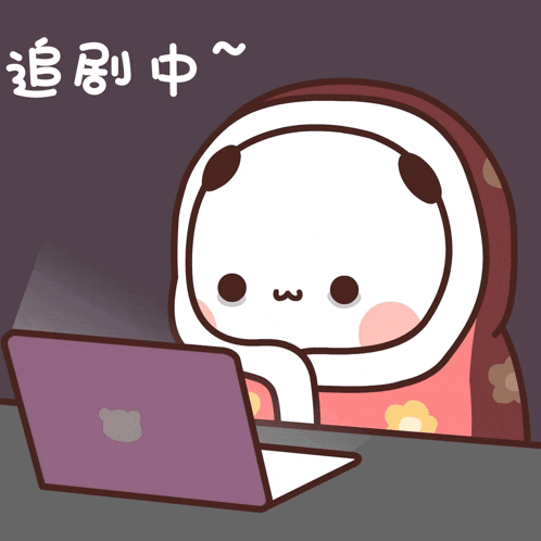 a cartoon of a panda looking at a laptop