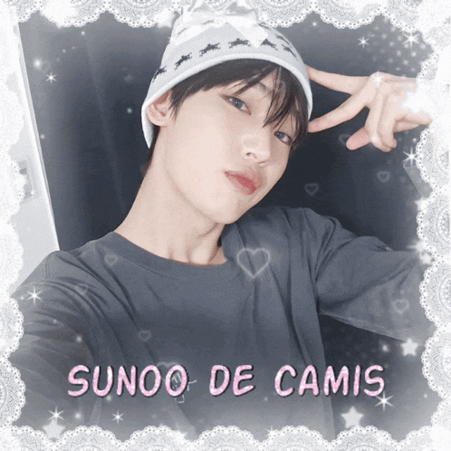 a picture of a boy with the name sunoo on it