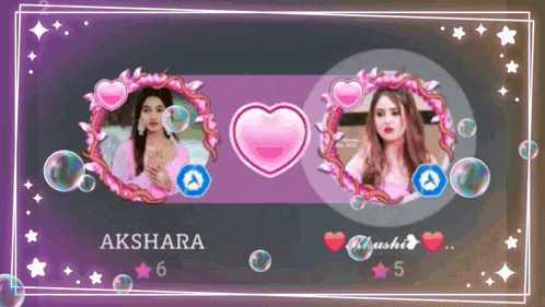 a picture of two women with the name akshara on the bottom