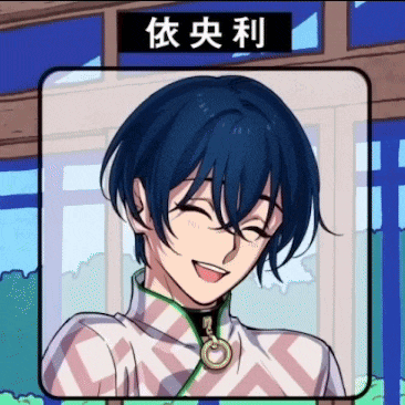 a boy with blue hair is smiling in front of a sign that says ' a ' on it