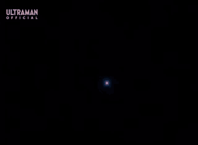 Ultraman Ultraman Nexus GIF - Ultraman Ultraman Nexus Rise GIFs