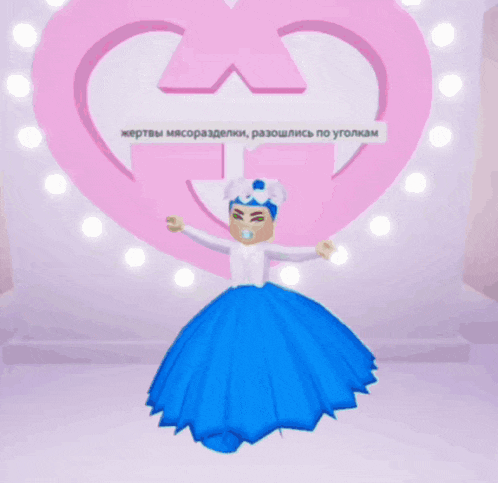 a girl in a blue dress is walking down a white carpet